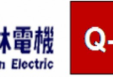 CÔNG TY TNHH VẬT TƯ CÔNG NGHIỆP SÀI GÒN