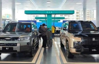 CÔNG TY TNHH VẬT TƯ CÔNG NGHIỆP SÀI GÒN