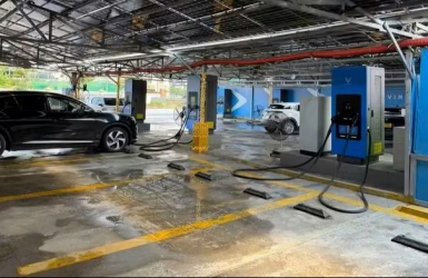 CÔNG TY TNHH VẬT TƯ CÔNG NGHIỆP SÀI GÒN