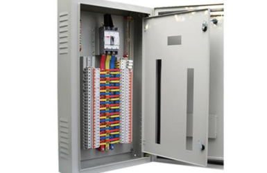 CÔNG TY TNHH VẬT TƯ CÔNG NGHIỆP SÀI GÒN