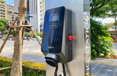 CÔNG TY TNHH VẬT TƯ CÔNG NGHIỆP SÀI GÒN