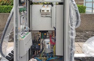 CÔNG TY TNHH VẬT TƯ CÔNG NGHIỆP SÀI GÒN