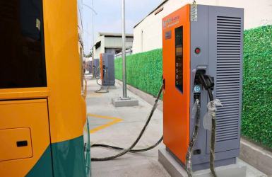 CÔNG TY TNHH VẬT TƯ CÔNG NGHIỆP SÀI GÒN