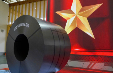 CÔNG TY TNHH VẬT TƯ CÔNG NGHIỆP SÀI GÒN