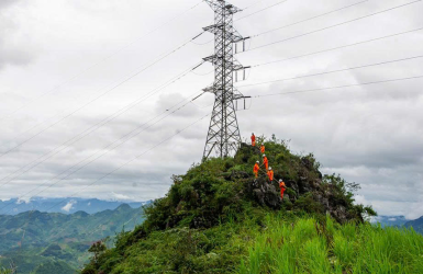 CÔNG TY TNHH VẬT TƯ CÔNG NGHIỆP SÀI GÒN