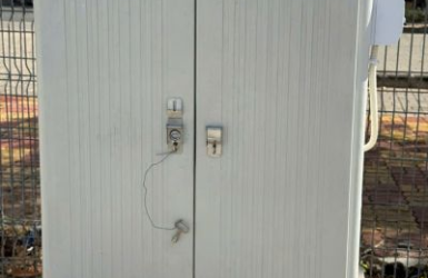 CÔNG TY TNHH VẬT TƯ CÔNG NGHIỆP SÀI GÒN