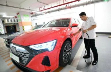 CÔNG TY TNHH VẬT TƯ CÔNG NGHIỆP SÀI GÒN