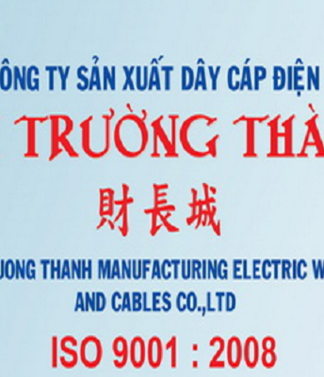 GIÁ DÂY CÁP ĐIỆN TÀI TRƯỜNG THÀNH - TTT