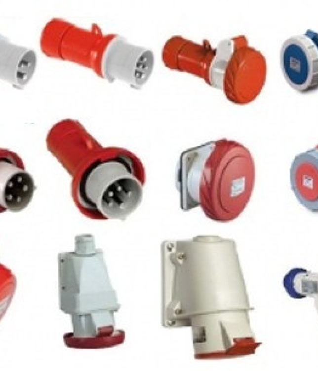 Giá ổ cắm công nghiệp Trung Quốc giá rẻ